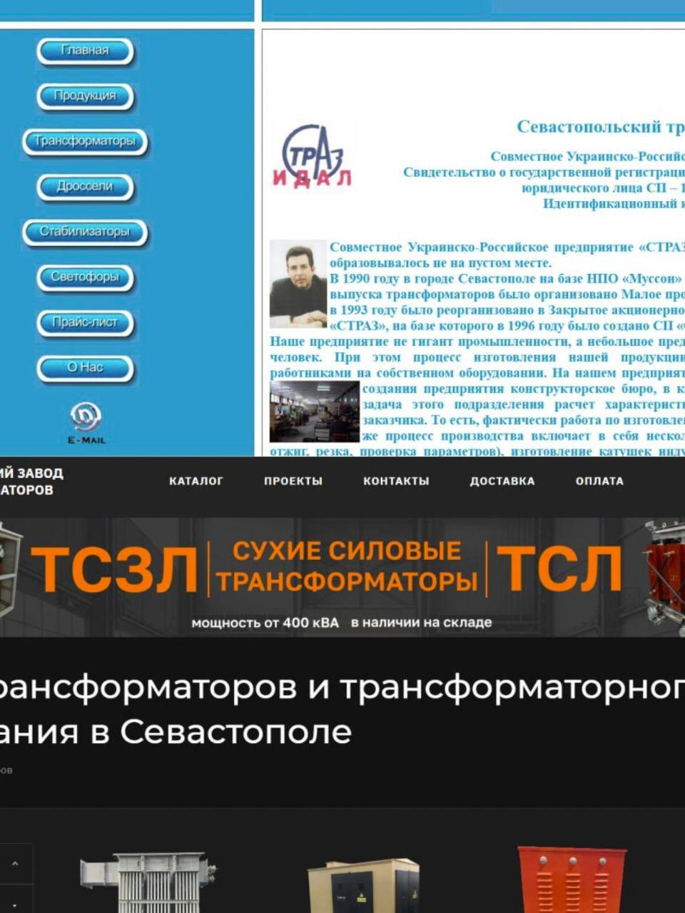 Цвет - инструмент или как стильная палитра влияет на восприятие сайта?